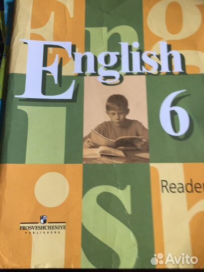 Рабочая тетрадь