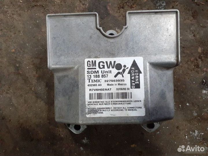 Блок AirBag Opel Astra H