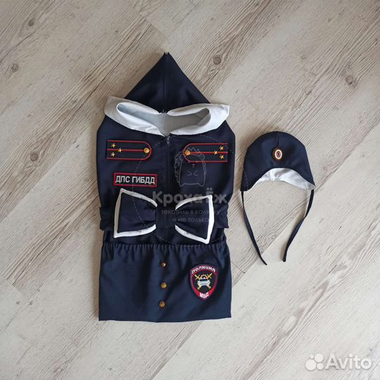 Конверт на выписку Полицейский мчс дпс танкист