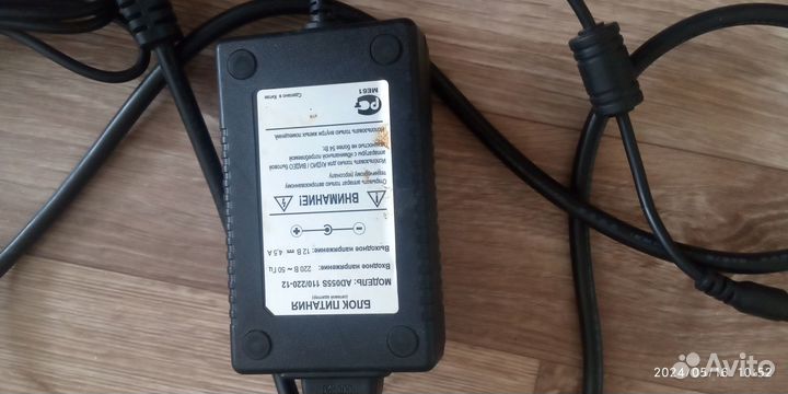 Аккумулятор для ноутбука