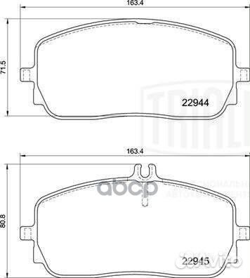 Колодки торм. для а/м Mercedes A (V177) (18) /CLA