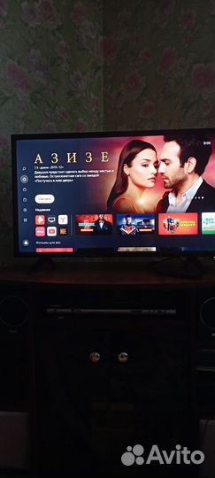 Телевизор dexp 32 со smart tv