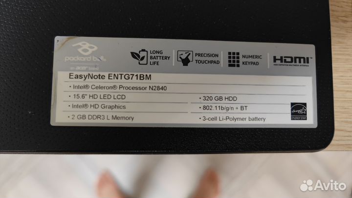 Acer Packard Bell MS 2397