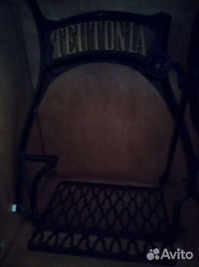 Швейная машина теутония