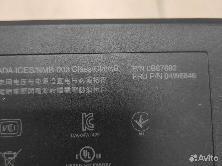 Док станция Lenovo