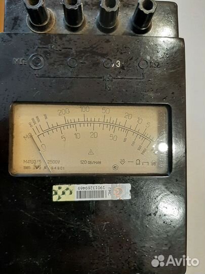 Мегаомметр М4100/5 2500 В