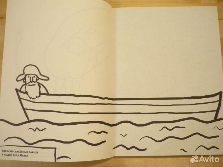 Детские развивающие пособия