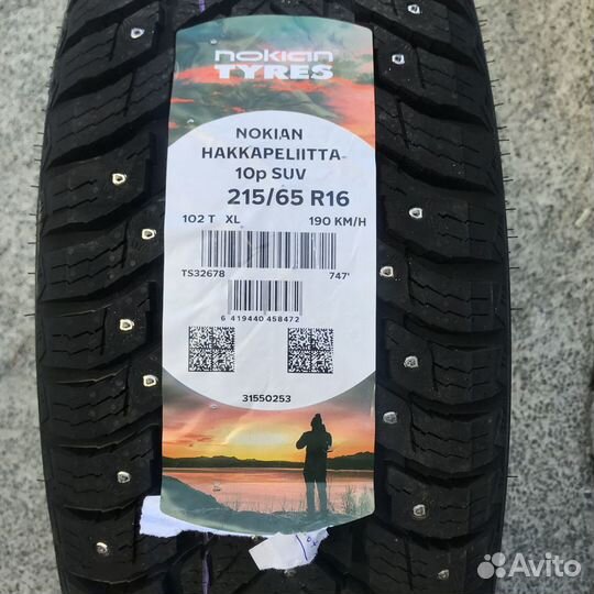 Nokian Hakkapeliitta 10p SUV 215/65 R16 102T