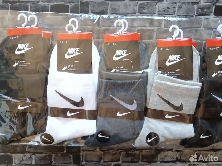 Носки Nike Fila Adidas Jordan
