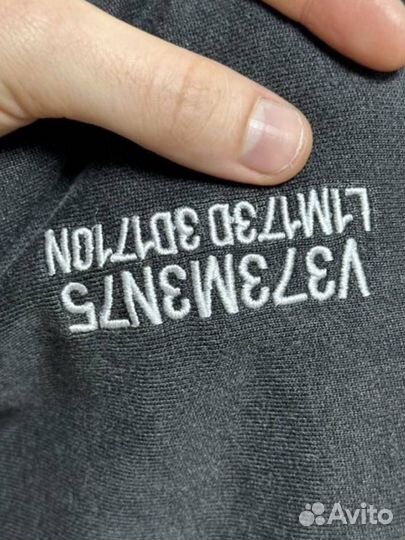 Зип худи vetements brain power new