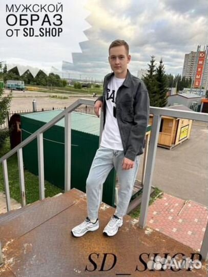 Мужской образ от SD shop