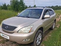 Lexus RX 3.3 AT, 2003, 270 000 км, с пробегом, цена 1 250 000 руб.