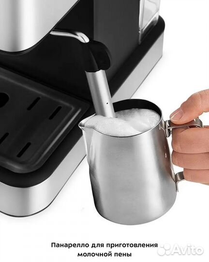 Кофеварка kitfort Новая