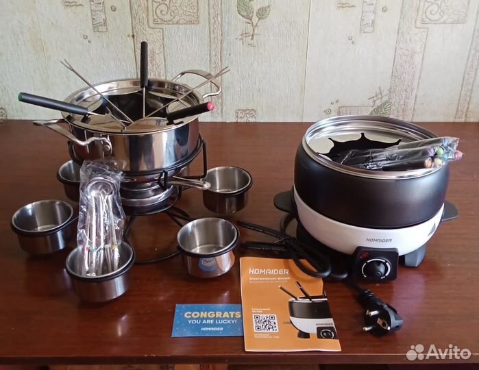 Электрическое фондю и набор для фондю