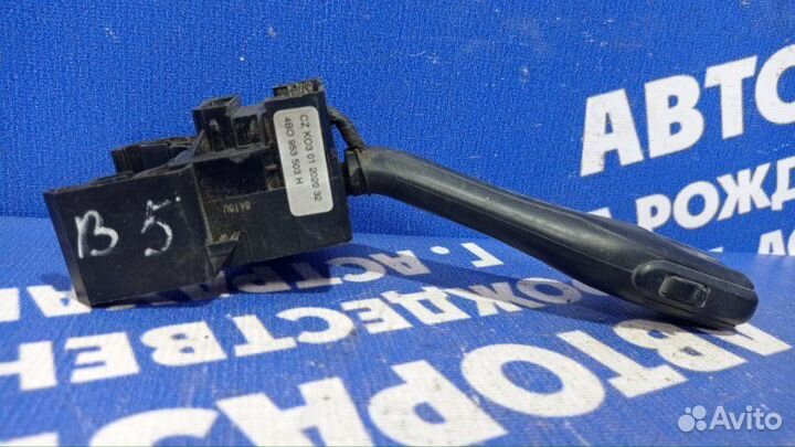 Переключатель дворников Volkswagen Passat B5 седан