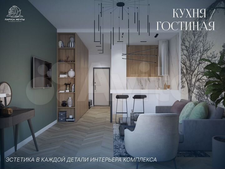 3-к. апартаменты, 72,5 м², 4/11 эт.