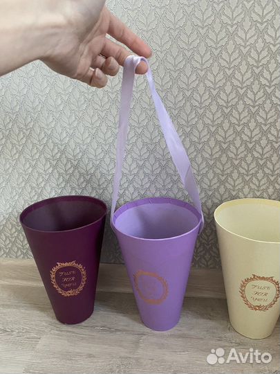 Конус для цветов