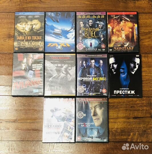 Двд диски фильмы в ассортименте