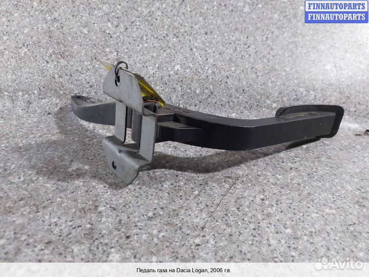 Педаль Renault Logan I, 2006