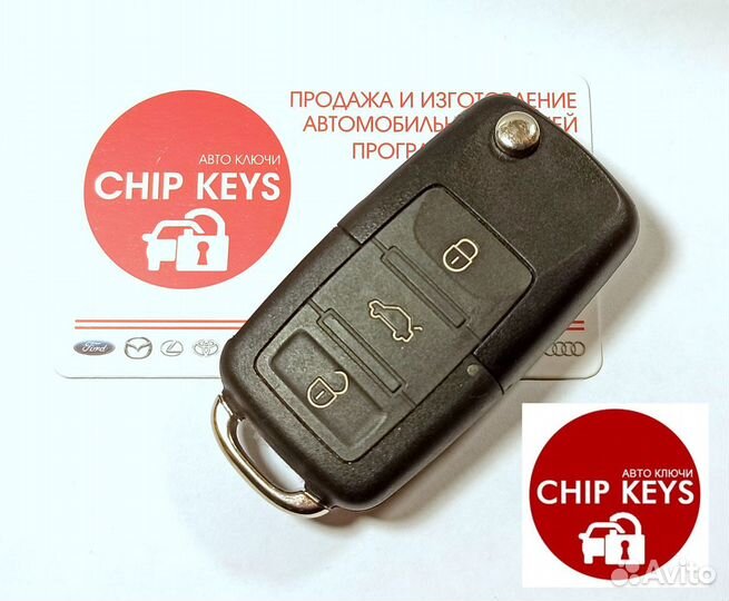 Ключ зажигания Skoda Octavia Fabia. 1J0 959 753 DA