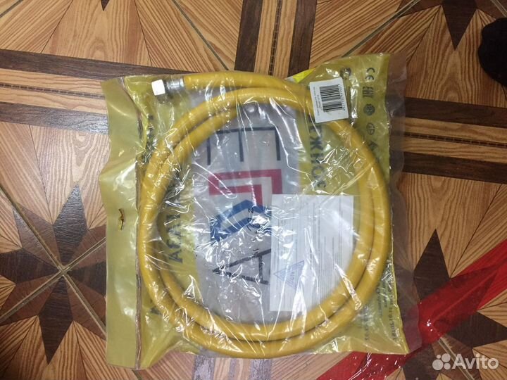 Шланг газовый