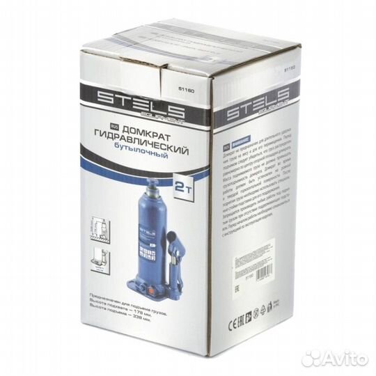Домкрат гидравлический бутылочный Stels 51160, 2 т