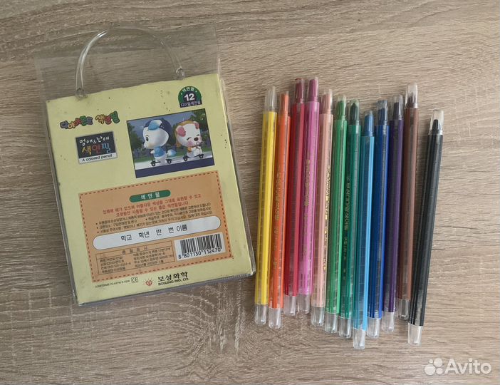 Товары для рисования