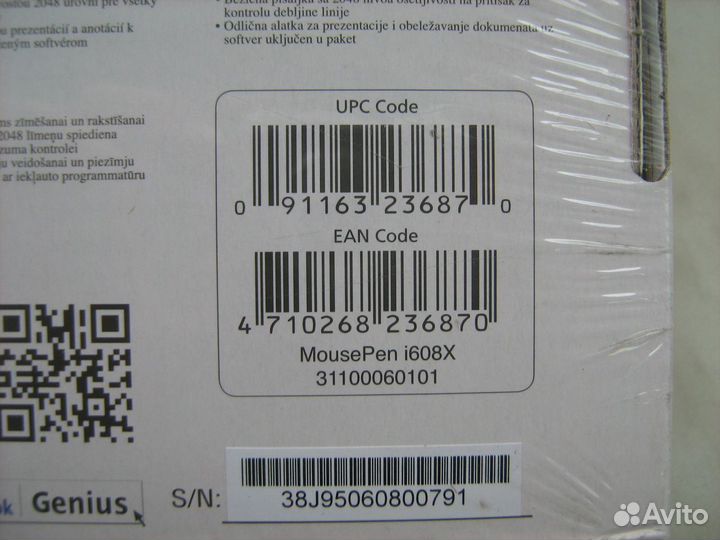 Графический планшет Genius MousePen i608X + мышь