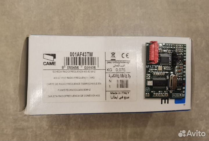 Радиоприемник встраиваемый Came 001AF43TW