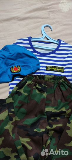 Детский костюм