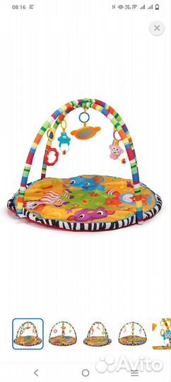 Развивающий коврик