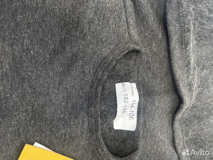 Мужское нательное белье с начесом