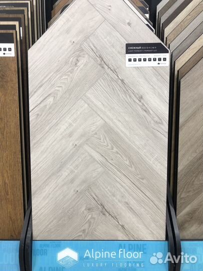 Кварцвинил елочка, кварц виниловый ламинат, елка