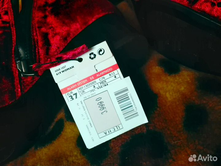 Ботильоны mango 37