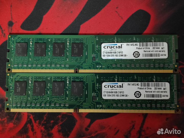 Crucial DDR3 16GB 1600MHZ