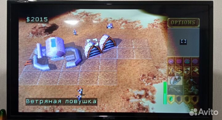 Игровая приставка UDgHl