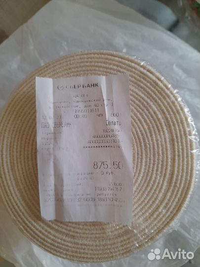 Бинты медицинский, компрессионный