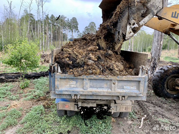 Доставим перегной, навоз, куряк и др