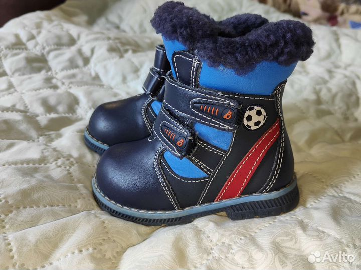 Ботинки детские