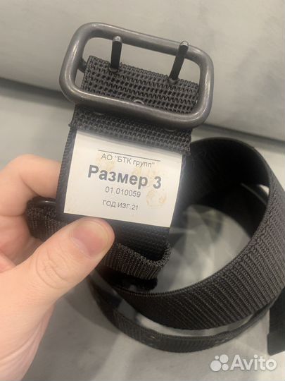 Ремень армейский вмф