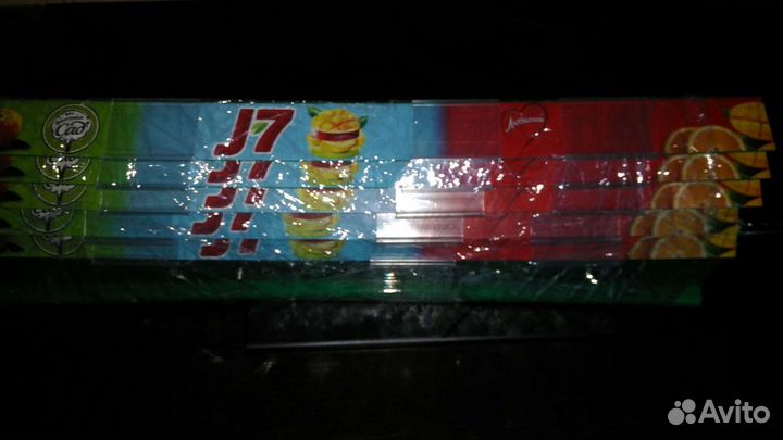 Органайзер