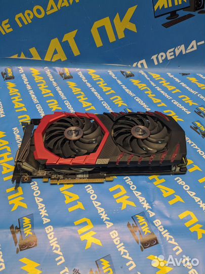 Видеокарта MSI AMD Radeon RX 470 gaming X 4GB