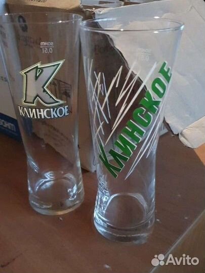 Пивные бокалы