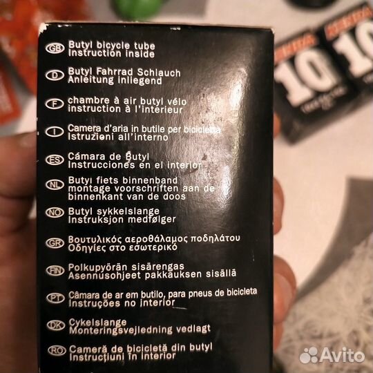 Бутиловая велокамера Kenda 12