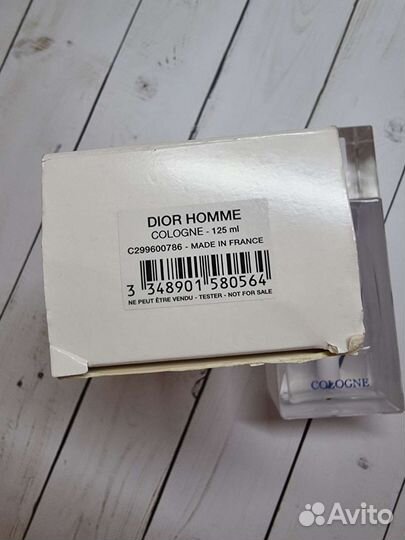 Dior homme cologne