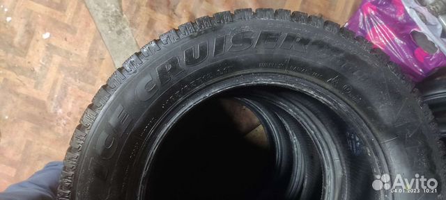 Bridgestone Ice Cruiser 7000 195/65 R15
