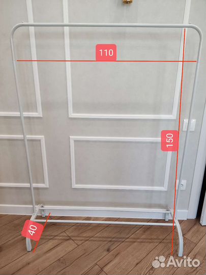 Вешалка напольная