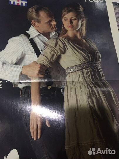 Журналы/постеры «дом 2»