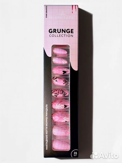 Накладные ногти длинные с дизайном miamitats