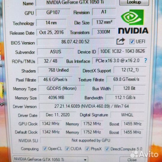 Процессор i5 3570+ материнская плата+кулер